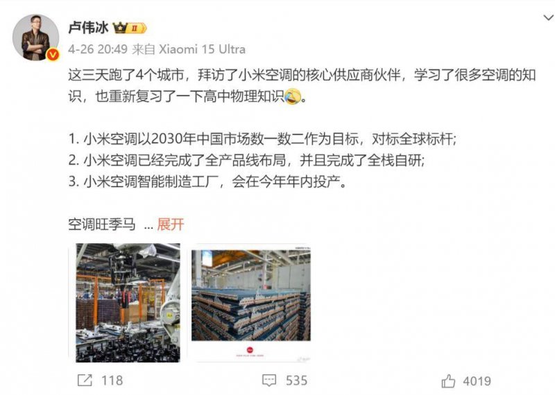 掌握这4个关键，助你轻松入门量化交易领域