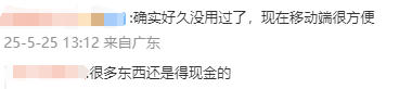 河南2020养老金走高细则什么时候出？2020河南养老金变更新资讯